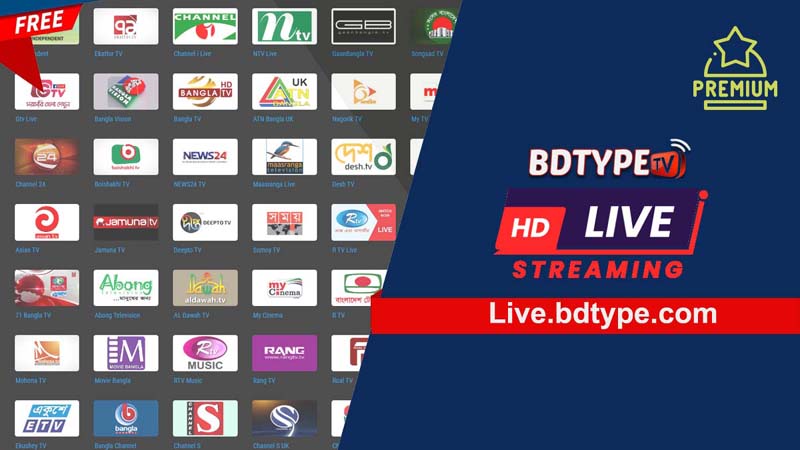 Best Top Bdix Ftp Live tv Server list Bangladesh - BD