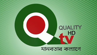 QTV Bangla
